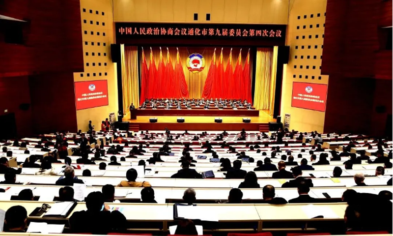 企業(yè)微信截圖_17364947893755_副本.png